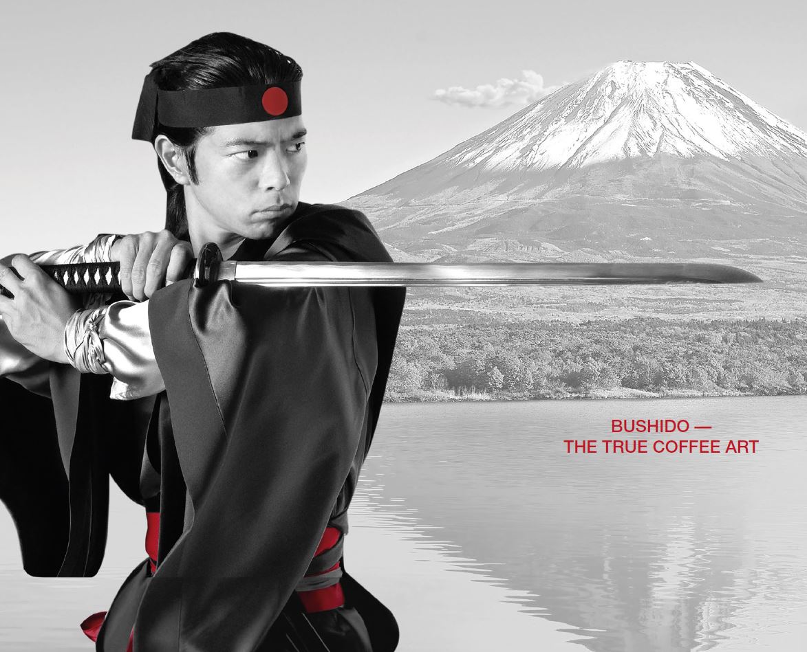 Bushido Kodo Instant Coffee 3.35oz/95g