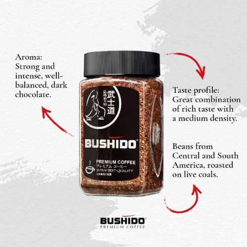Bushido Black Katana Instant Coffee 3.5 oz/100 g
